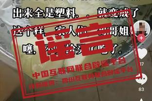 球迷偶遇张镇麟表示很担心他 本人回应：哈哈我没事 有你们我怕啥